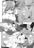 Goshujin-sama oppai desu yo!! / ご主人様おっぱいですよ!! [Kujiran] [Fate] Thumbnail Page 19