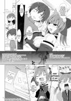 Goshujin-sama oppai desu yo!! / ご主人様おっぱいですよ!! [Kujiran] [Fate] Thumbnail Page 21