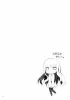 Goshujin-sama oppai desu yo!! / ご主人様おっぱいですよ!! [Kujiran] [Fate] Thumbnail Page 23