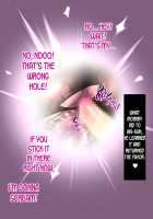 Boku to Mama no Ecchi na Okaimono Date / ぼくとママのえっちなお買い物デート [Original] Thumbnail Page 73