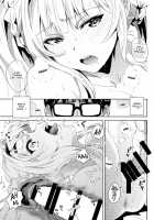 Hisashiburi ni Atta Itoko ga Hobo Zeta datta / 久しぶりに会った従姉妹がほぼゼタだった [Nokin] [Granblue Fantasy] Thumbnail Page 18