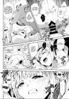 Hisashiburi ni Atta Itoko ga Hobo Zeta datta / 久しぶりに会った従姉妹がほぼゼタだった [Nokin] [Granblue Fantasy] Thumbnail Page 21