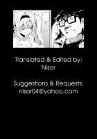 Hisashiburi ni Atta Itoko ga Hobo Zeta datta / 久しぶりに会った従姉妹がほぼゼタだった [Nokin] [Granblue Fantasy] Thumbnail Page 27