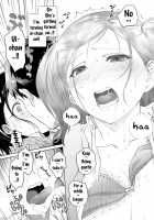 Uiuishii Futari -  Innocent Couple / ういういしい二人 [Nokin] [Original] Thumbnail Page 17