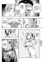 Zeta-hime, Kanraku. / ゼタ姫、陥落。 [Nokin] [Granblue Fantasy] Thumbnail Page 07