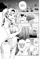 Zeta-hime, Etsuraku. / ゼタ姫、悦楽。 [Nokin] [Granblue Fantasy] Thumbnail Page 05