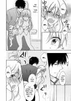 Nyotaika Yankee Gakuen ☆ Ore No Hajimete, Nerawaretemasu 5 / 女体化ヤンキー学園☆オレのハジメテ、狙われてます。 5 [Takao Yori] [Original] Thumbnail Page 25