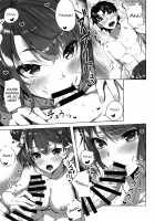 Oei-san wa Kojirasetai / お栄さんは拗らせたい [Sahara Gensei] [Fate] Thumbnail Page 18