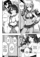 Oei-san wa Kojirasetai / お栄さんは拗らせたい [Sahara Gensei] [Fate] Thumbnail Page 23