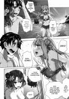 Oei-san wa Kojirasetai / お栄さんは拗らせたい [Sahara Gensei] [Fate] Thumbnail Page 31