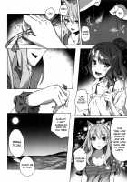 Oei-san wa Kojirasetai / お栄さんは拗らせたい [Sahara Gensei] [Fate] Thumbnail Page 35