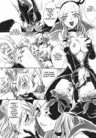 Precocity Fruit / 早熟果実 [Yatengetu] [Fresh Precure] Thumbnail Page 18