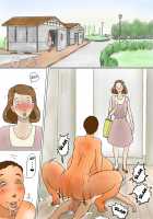 In The Park Bathroom With Kimie / 君枝の公衆トイレ性活 [Original] Thumbnail Page 42