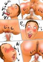 In The Park Bathroom With Kimie / 君枝の公衆トイレ性活 [Original] Thumbnail Page 47