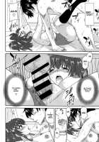 Wonderful Days ~17-nin no Shojo to Inu~ / ワンダフルデイズ~17人の処女と犬~ [Otono Natsu] [Original] Thumbnail Page 107