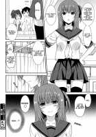 Wonderful Days ~17-nin no Shojo to Inu~ / ワンダフルデイズ~17人の処女と犬~ [Otono Natsu] [Original] Thumbnail Page 111