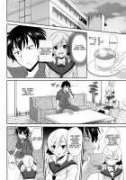 Wonderful Days ~17-nin no Shojo to Inu~ / ワンダフルデイズ~17人の処女と犬~ [Otono Natsu] [Original] Thumbnail Page 121