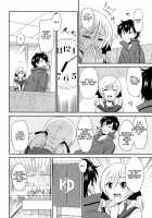 Wonderful Days ~17-nin no Shojo to Inu~ / ワンダフルデイズ~17人の処女と犬~ [Otono Natsu] [Original] Thumbnail Page 123