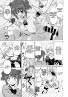 Wonderful Days ~17-nin no Shojo to Inu~ / ワンダフルデイズ~17人の処女と犬~ [Otono Natsu] [Original] Thumbnail Page 12