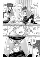 Wonderful Days ~17-nin no Shojo to Inu~ / ワンダフルデイズ~17人の処女と犬~ [Otono Natsu] [Original] Thumbnail Page 13