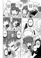 Wonderful Days ~17-nin no Shojo to Inu~ / ワンダフルデイズ~17人の処女と犬~ [Otono Natsu] [Original] Thumbnail Page 15