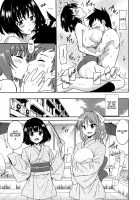 Wonderful Days ~17-nin no Shojo to Inu~ / ワンダフルデイズ~17人の処女と犬~ [Otono Natsu] [Original] Thumbnail Page 178