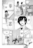 Wonderful Days ~17-nin no Shojo to Inu~ / ワンダフルデイズ~17人の処女と犬~ [Otono Natsu] [Original] Thumbnail Page 181