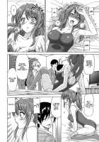 Wonderful Days ~17-nin no Shojo to Inu~ / ワンダフルデイズ~17人の処女と犬~ [Otono Natsu] [Original] Thumbnail Page 191