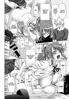 Wonderful Days ~17-nin no Shojo to Inu~ / ワンダフルデイズ~17人の処女と犬~ [Otono Natsu] [Original] Thumbnail Page 197
