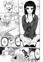 Wonderful Days ~17-nin no Shojo to Inu~ / ワンダフルデイズ~17人の処女と犬~ [Otono Natsu] [Original] Thumbnail Page 30
