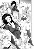 Wonderful Days ~17-nin no Shojo to Inu~ / ワンダフルデイズ~17人の処女と犬~ [Otono Natsu] [Original] Thumbnail Page 32