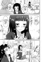 Wonderful Days ~17-nin no Shojo to Inu~ / ワンダフルデイズ~17人の処女と犬~ [Otono Natsu] [Original] Thumbnail Page 34