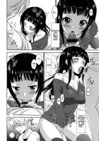 Wonderful Days ~17-nin no Shojo to Inu~ / ワンダフルデイズ~17人の処女と犬~ [Otono Natsu] [Original] Thumbnail Page 37