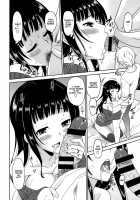 Wonderful Days ~17-nin no Shojo to Inu~ / ワンダフルデイズ~17人の処女と犬~ [Otono Natsu] [Original] Thumbnail Page 39