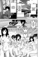 Wonderful Days ~17-nin no Shojo to Inu~ / ワンダフルデイズ~17人の処女と犬~ [Otono Natsu] [Original] Thumbnail Page 46