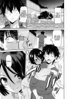 Wonderful Days ~17-nin no Shojo to Inu~ / ワンダフルデイズ~17人の処女と犬~ [Otono Natsu] [Original] Thumbnail Page 50