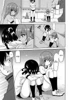 Wonderful Days ~17-nin no Shojo to Inu~ / ワンダフルデイズ~17人の処女と犬~ [Otono Natsu] [Original] Thumbnail Page 76