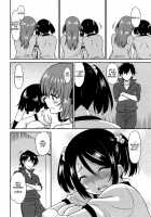 Wonderful Days ~17-nin no Shojo to Inu~ / ワンダフルデイズ~17人の処女と犬~ [Otono Natsu] [Original] Thumbnail Page 77