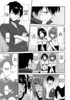 Wonderful Days ~17-nin no Shojo to Inu~ / ワンダフルデイズ~17人の処女と犬~ [Otono Natsu] [Original] Thumbnail Page 78