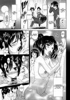 Wonderful Days ~17-nin no Shojo to Inu~ / ワンダフルデイズ~17人の処女と犬~ [Otono Natsu] [Original] Thumbnail Page 90