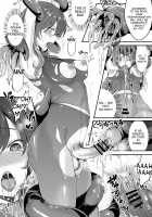 Tentacle and Feminization / 触手と女体化 [Aji Pontarou] [Original] Thumbnail Page 15