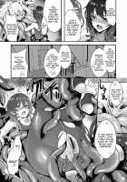 Tentacle and Feminization / 触手と女体化 [Aji Pontarou] [Original] Thumbnail Page 21