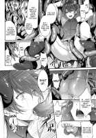 Tentacle and Feminization / 触手と女体化 [Aji Pontarou] [Original] Thumbnail Page 07