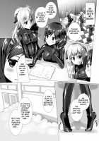 Yumewatari no Mistress Night 2 / ユメ渡りの女王様 night 2 [Naka] [Original] Thumbnail Page 11