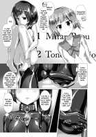 Yumewatari no Mistress Night 2 / ユメ渡りの女王様 night 2 [Naka] [Original] Thumbnail Page 12