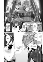 Yumewatari no Mistress Night 2 / ユメ渡りの女王様 night 2 [Naka] [Original] Thumbnail Page 29
