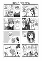 Yumewatari no Mistress Night 2 / ユメ渡りの女王様 night 2 [Naka] [Original] Thumbnail Page 37