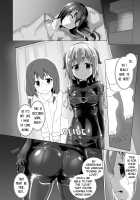 Yumewatari no Mistress Night 2 / ユメ渡りの女王様 night 2 [Naka] [Original] Thumbnail Page 07