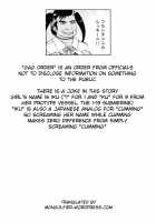 Secretary Ship Iku-chan's Extra Lewd Massage -Gag Order 4- / 秘書艦イクちゃんの専属性感マッサージ -箝口令4- [C.R] [Kantai Collection] Thumbnail Page 19