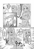 Watashi no Ane wa Slime Musume -1-nichime- / 私の姉はスライム娘-1日目- [Kaname] [Original] Thumbnail Page 11